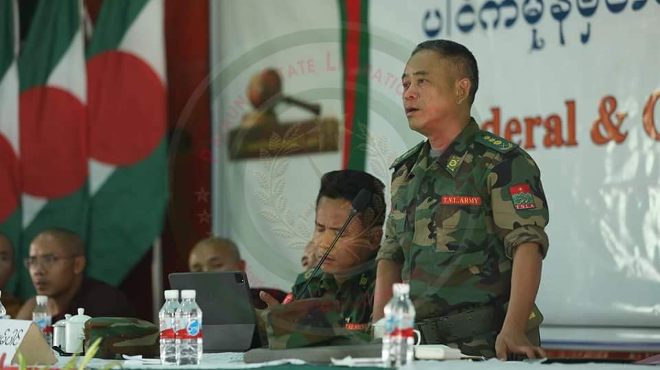 (တအာင်းနိုင်ငံရေးအတိုင်ပင်ခံကော်မတီ(TPCC)က ဦးဆောင်ကျင်းပသော တအာင်းပြည်နယ်ဖွဲ့စည်းပုံအခြေခံ ဥပဒေတတိယမူကြမ်းဆွေးနွေးပွဲပြုလုပ်​နေစဥ်။ ဓါတ်ပုံ-TNLA ပြန်ကြား​ရေး)