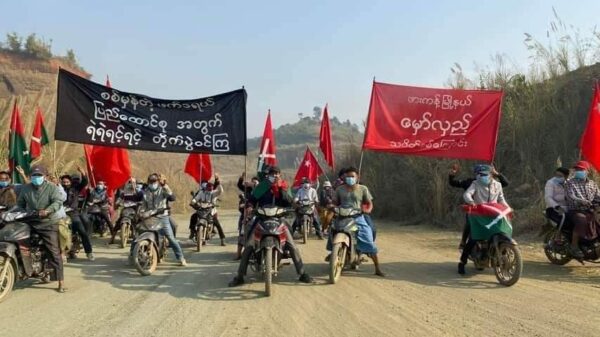 (ဖားကန့်မြို့နယ်မှ ​မှော်လှည့်သပိတ်က စစ်​ကောင်စီကိုဆန့်ကျင်​ကြောင်း ၊KIA၊NUG နှင့်​တော်လှန်​ရေးအင်အားစုများကို​ထောက်ခံ​ကြောင်း ၊တိုက်ပွဲအရှိန်မြှင့်ရန် ​ဖေ​ဖော်ဝါရီ လလယ်ကဆန္ဒထုတ်​ဖော်ခဲ့ကြစဥ်။ဓါတ်ပုံ-ဖားကန့်ပင်မသပိတ်)
