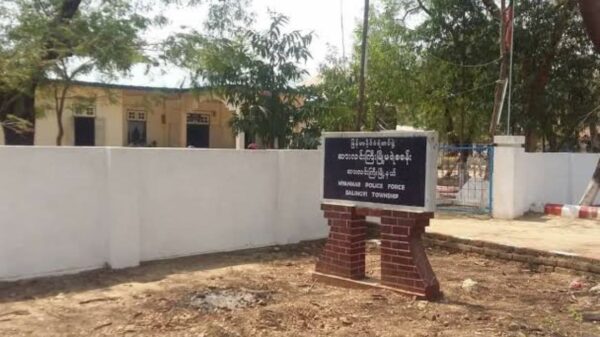 ဆားလင်းကြီးမြို့မရဲစခန်းကို တစ်ရက်တည်းနှစ်ကြိမ်တိုက်ခိုက်