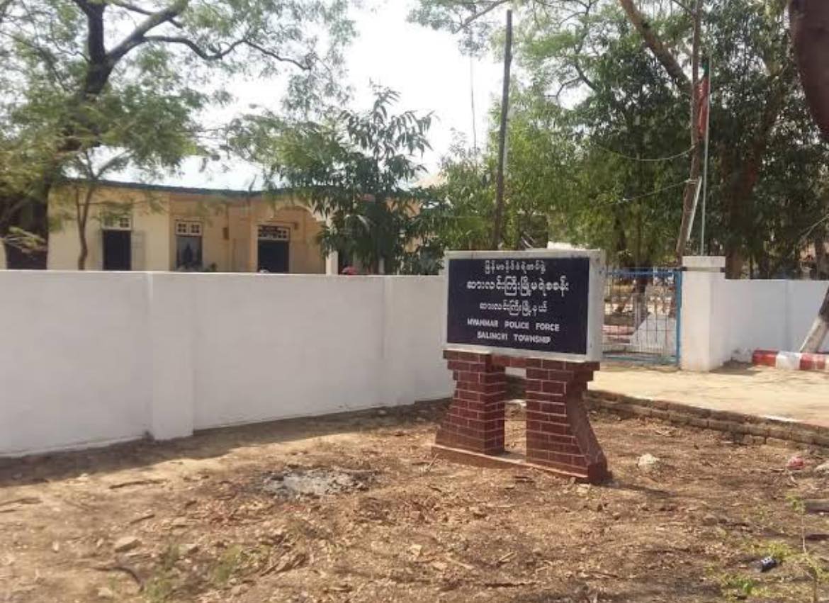 ဆားလင်းကြီးမြို့မရဲစခန်းကို တစ်ရက်တည်းနှစ်ကြိမ်တိုက်ခိုက်