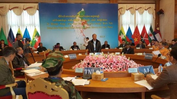 တရုတ်အထူးကိုယ်စားလှယ်လာရောက်ပြီးနောက် ပြုလုပ်သည့် မြောက်ပိုင်း ခုနစ်ဖွဲ့၏ FPNCC အစည်း အဝေးပြီးဆုံး