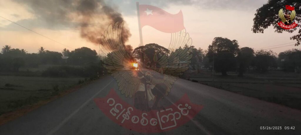 စစ်ကောင်စီတပ်စခန်းများကို စီးနင်းတိုက်ခိုက်ခဲ့သည့် ကျုံဒိုးတိုက်ပွဲအခြေအနေ ဂဠုန်စစ်ကြောင်းထုတ်ပြန်