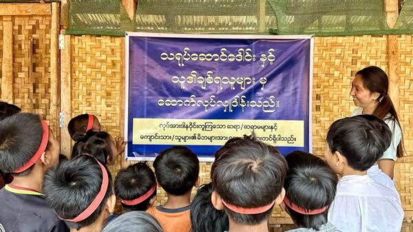 စာဖတ်ပြရင်းရတဲ့အလှူငွေတွေနဲ့ စာသင်ကျောင်းဆောက်လှူတဲ့ ဒေါင်း