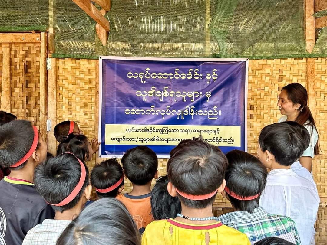 စာဖတ်ပြရင်းရတဲ့အလှူငွေတွေနဲ့ စာသင်ကျောင်းဆောက်လှူတဲ့ ဒေါင်း