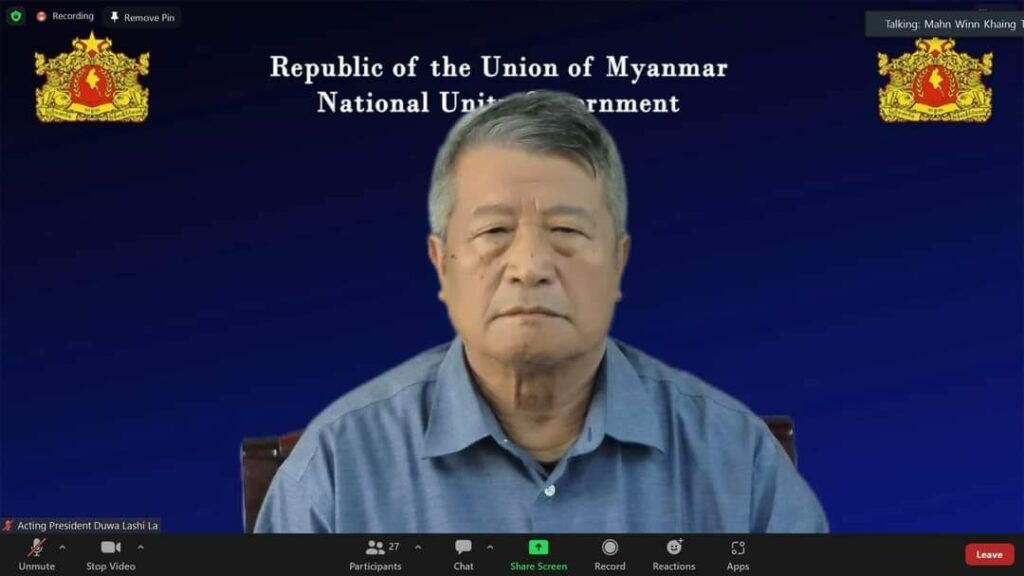 ယာယီသမ္မတဒူဝါလရှီးလ။ ဓါတ်ပုံ-NUG