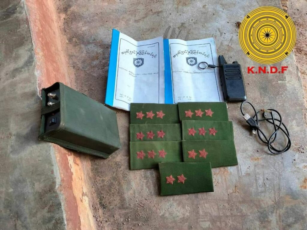(ဒေါတမာကြီး တိုက်ပွဲတွင် စစ်ကောင်စီတပ်ထံမှသိမ်းဆည်းရရှိသော လက်နက်ခဲယမ်းများ။ ဓါတ်ပုံ-KNDF)