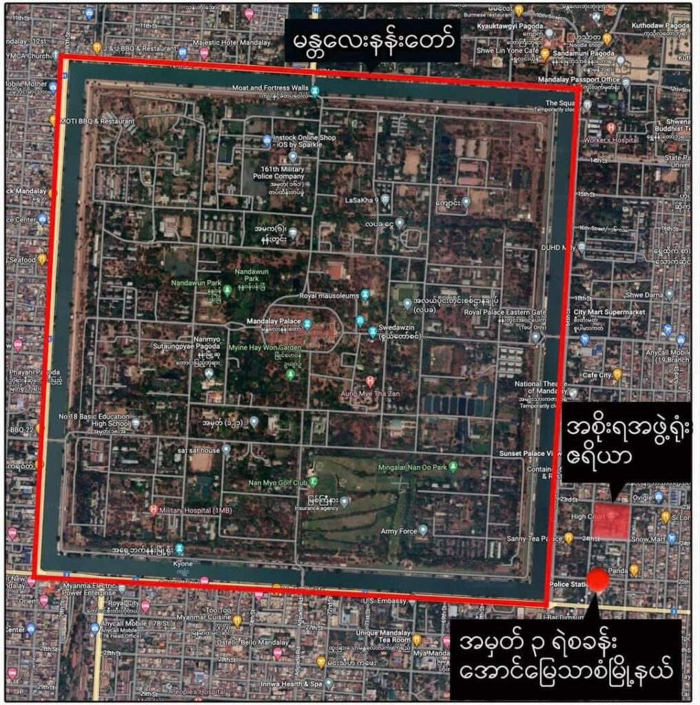 စစ်ကောင်စီ၏မန်းဝန်ကြီးချုပ်ယာဥ်တန်းမြို့လယ်ခေါင်တွင်MPDFကပဒေသာမိုင်းဆွဲတိုက်ခိုက်