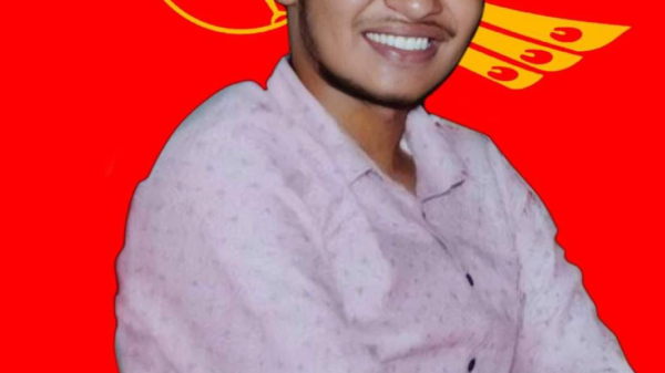 ဓာတ်ပုံ - ABFSU