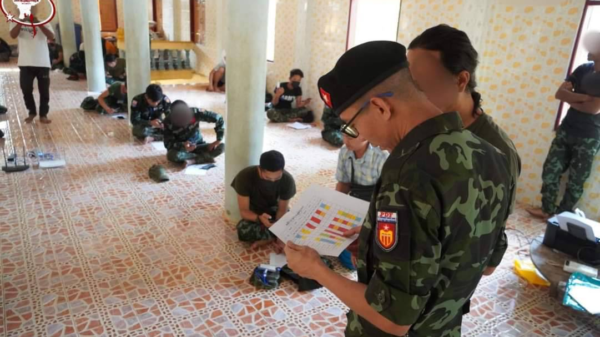 ဓာတ်ပုံ - ရဲဘော်ဗိုလ်ချုပ်