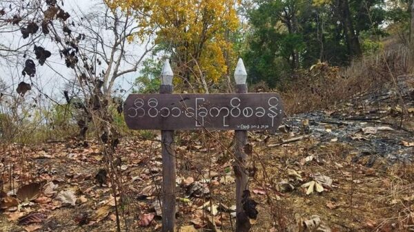 (မှတ်တိုင် BP- ၁၁ရှိ စစ်ကောင်စီ ခြေကုပ်စခန်းအား သိမ်းပိုက်နိုင်ခဲ့ကြောင်း ကရင်နီတပ်မတော် (KA)နှင့် ပူးပေါင်းတပ် သိမ်းပိုက်ပြီးနောက် တွေ့ရစဉ်။ ဓာတ်ပုံ - KA)