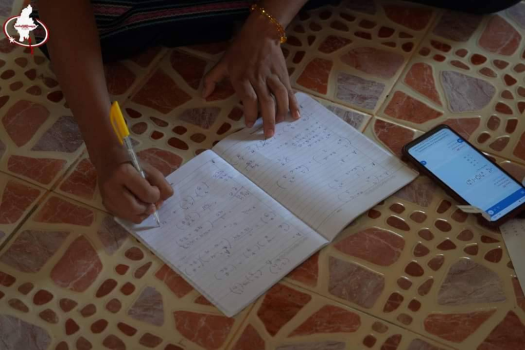 ဓာတ်ပုံ - ရဲဘော်ဗိုလ်ချုပ်