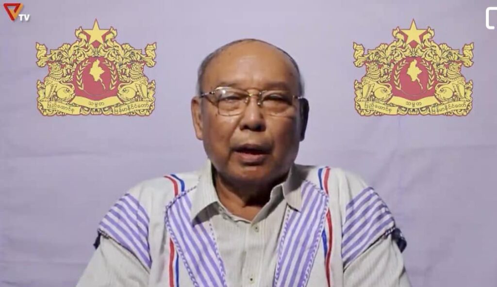 NUG ပြည်ထောင်စုဝန်ကြီးချုပ် မန်းဝင်းခိုင်သန်း
