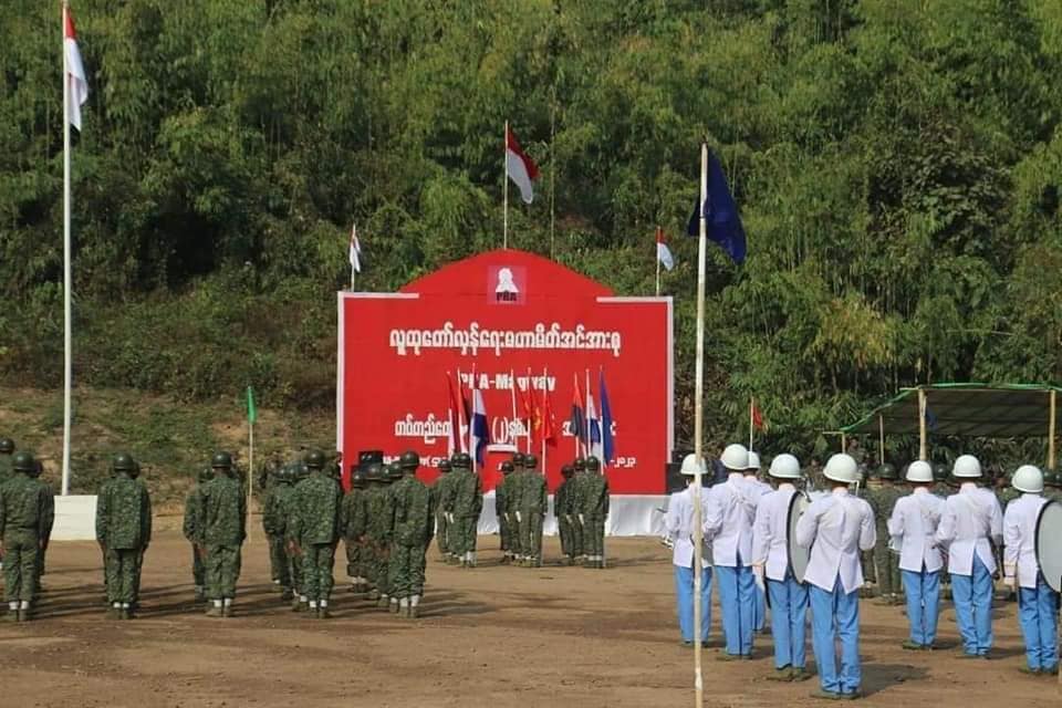 (လူထုတော်လှန်ရေးမဟာမိတ် အင်အားစု တပ်တော်-PRA(မ​ကွေး)၏ ၂ နှစ်ပြည့် ​မွေး​နေ့အခမ်းအနားနှင့် မဟာမိတ် ၈ ဖွဲ့၏ ​ကြေညာချက် ။ ။ဓါတ်ပုံ-PRA(မ​ကွေး) )