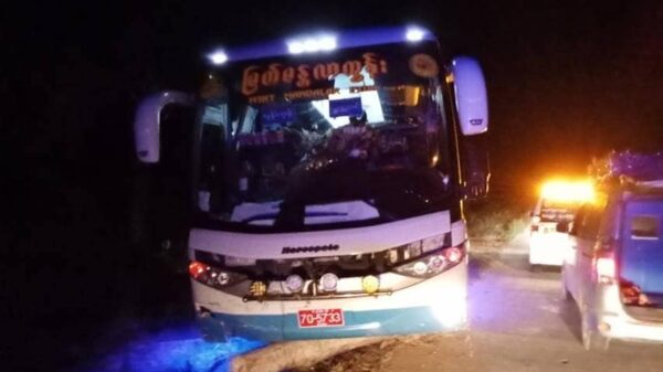 ခရီးသည်တင်ကားကို မှားယွင်းပစ်ခတ်မိလို့ တနင်္သာရီ ပ.က.ဖ တောင်းပန်
