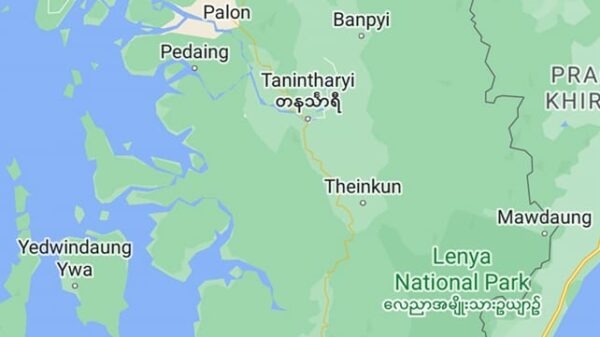 မြိတ်-ဘုတ်ပြင်း ပြည်​ထောင်စုလမ်းပိုင်းတွင် တိုက်ပွဲဖြစ်နိုင်၍ လမ်းပိုင်း ၂ ခုအသုံးမပြုရန် PDF သတိ​ပေး