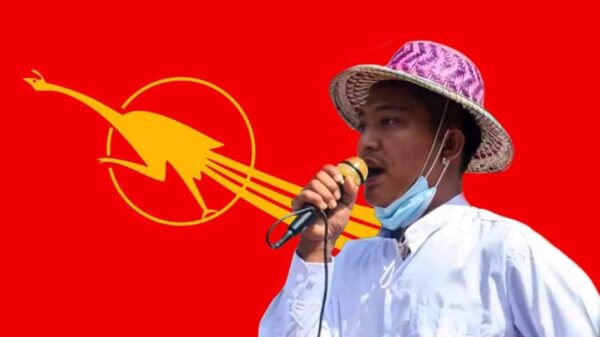 ဓာတ်ပုံ - ABFSU