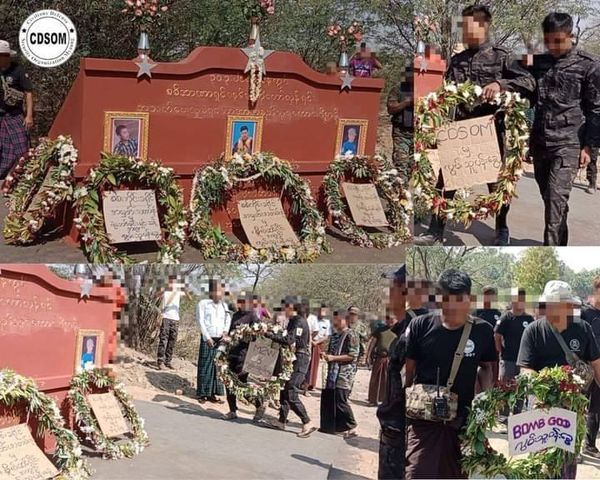 (ရဲဘော် သုံးဦး၏ စျာပနအား မြင်တွေ့ရစဥ်။ ဓာတ်ပုံ - CDSOM)