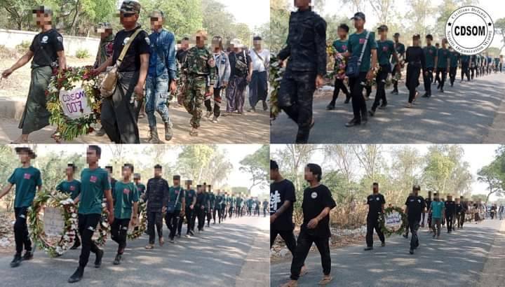 (ရဲဘော် သုံးဦး၏ စျာပနအား မြင်တွေ့ရစဥ်။ ဓာတ်ပုံ - CDSOM)