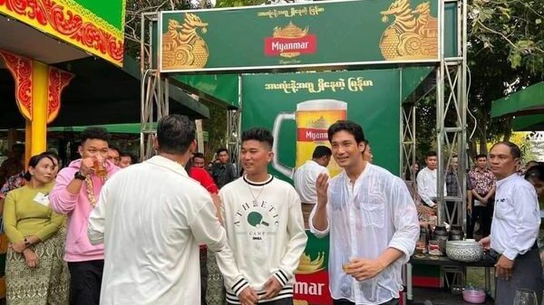 (ဓါတ်ပုံ-Facebook Viral)