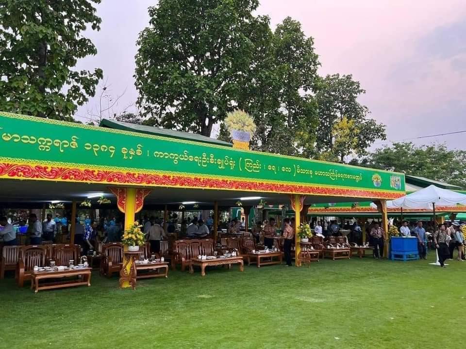 (ဓါတ်ပုံ-Facebook Viral)