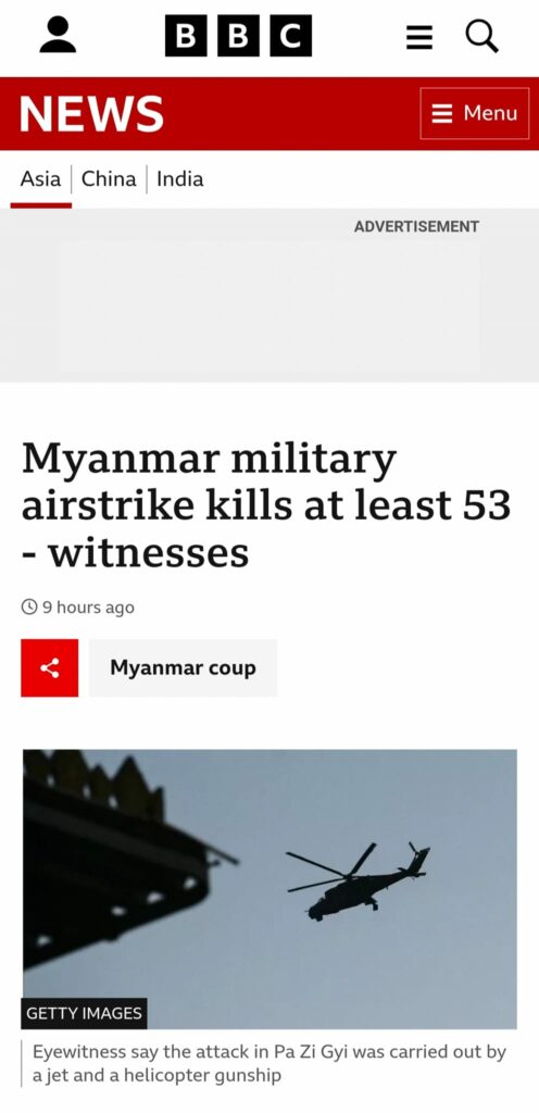 (နိုင်ငံတကာသတင်းဌာနများ၏ ဖော်ပြချက်)