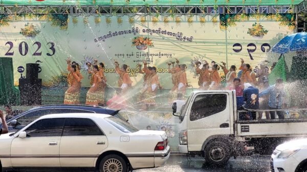 ရန်ကုန်ရဲ့ သင်္ကြန်အကြတ်နေ့