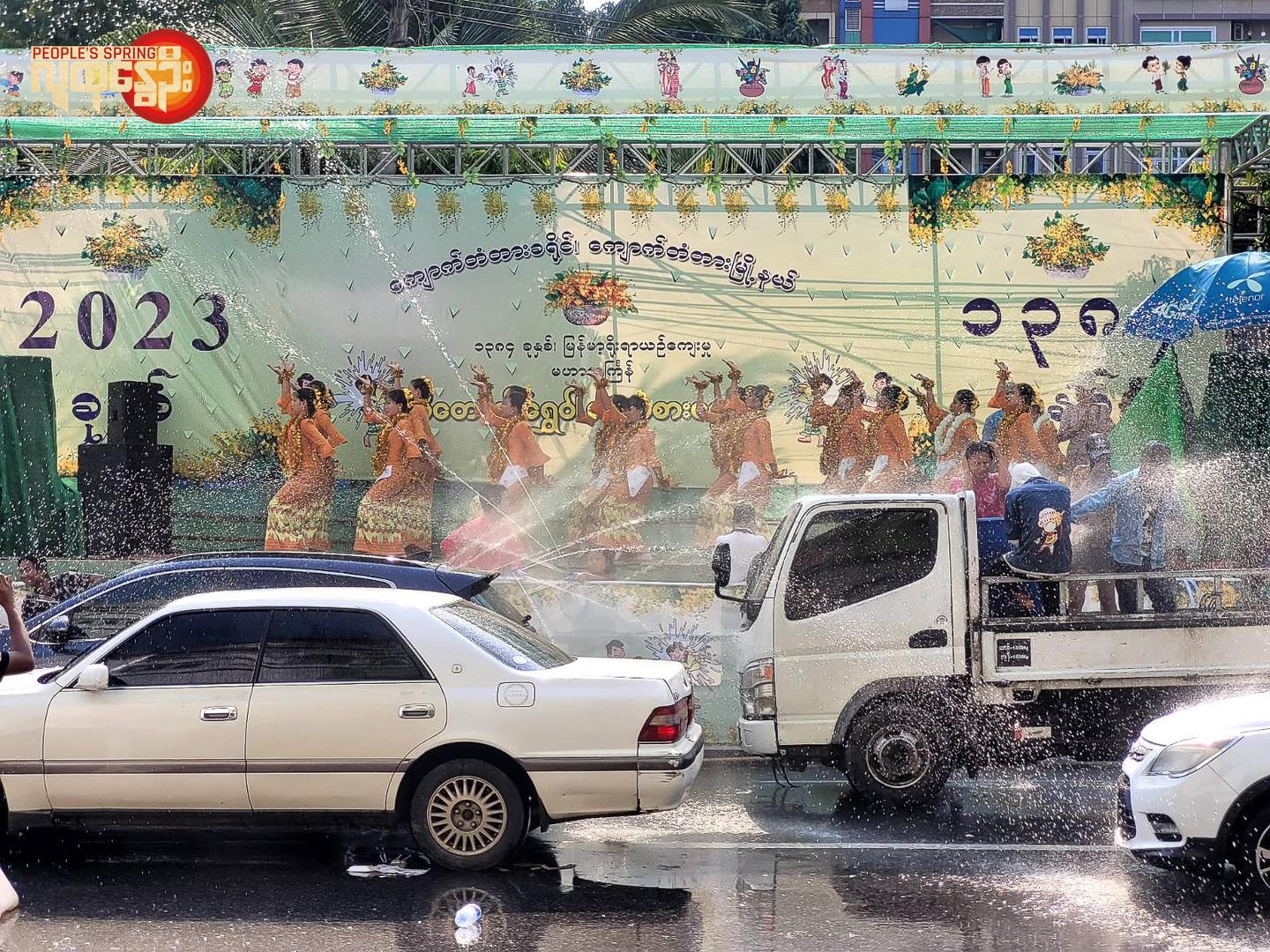 ရန်ကုန်ရဲ့ သင်္ကြန်အကြတ်နေ့