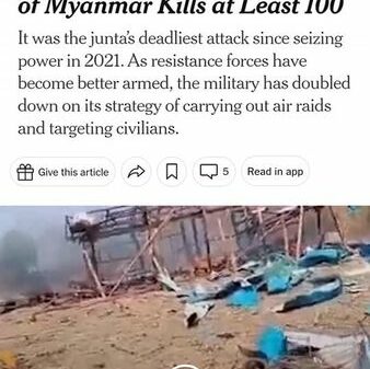 (နိုင်ငံတကာသတင်းဌာနများ၏ ​ဖော်ပြချက်)