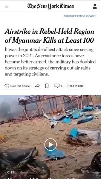 (နိုင်ငံတကာသတင်းဌာနများ၏ ​ဖော်ပြချက်)