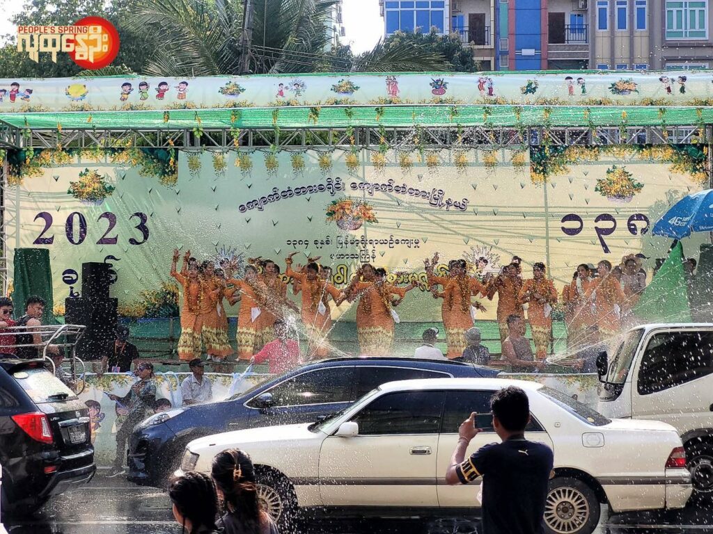 ရန်ကုန်ရဲ့ သင်္ကြန်အကြတ်နေ့