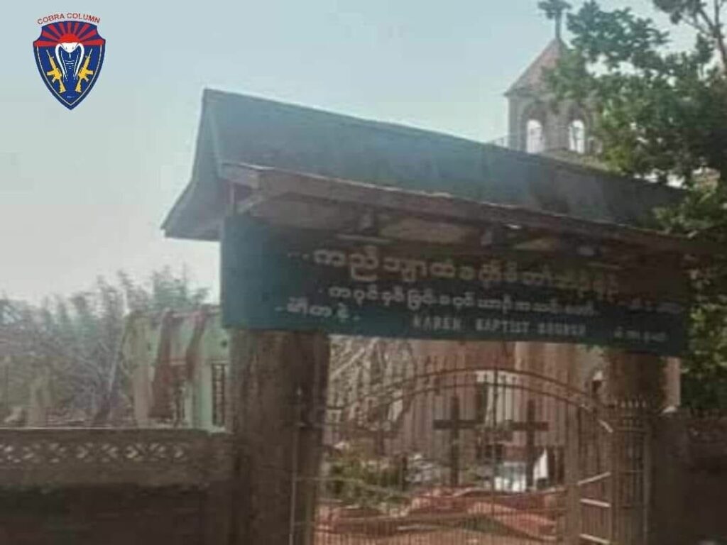 (သိမ်းဆည်းရမိသော လက်နက်ခဲယမ်းများနှင့် BGFစခန်းကုန်းအား မီးရှို့ဖျက်ဆီးထားစဥ်။ ဓာတ်ပုံ - Cobra Column တပ်ခွဲ - ၄)