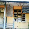 (၂၀၂၂ မတ်လ ၂၄ရက်က ဗုံးပေါက်ကွဲမှုဖြစ်ပြီးနောက် တွေ့ရစဥ်။ ဓာတ်ပုံ - CJ)