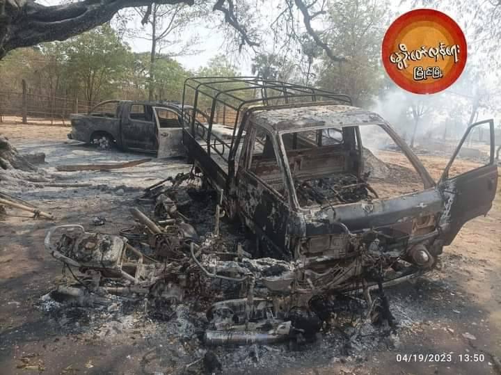 မြိုင်နယ်တွင် ဖျက်ဆီးခံလိုက်ရသော ဆေးရုံနှင့် လူနေအိမ်များ၊ မော်တော်ယာဥ်များအား တွေ့ရစဥ်။ ဓာတ်ပုံ - နွေဦးတော်လှန်ရေး(မြိုင်)
