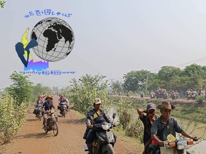 (ထွက်ပြေး တိမ်းရှောင်နေရသော ခင်ဦးနယ်မှ ပြည်သူများအား တွေ့ရစဥ်။ ဓာတ်ပုံ-ခင်ဦးမြို့နယ် သတင်းမှန်ပြန်ကြားရေး)