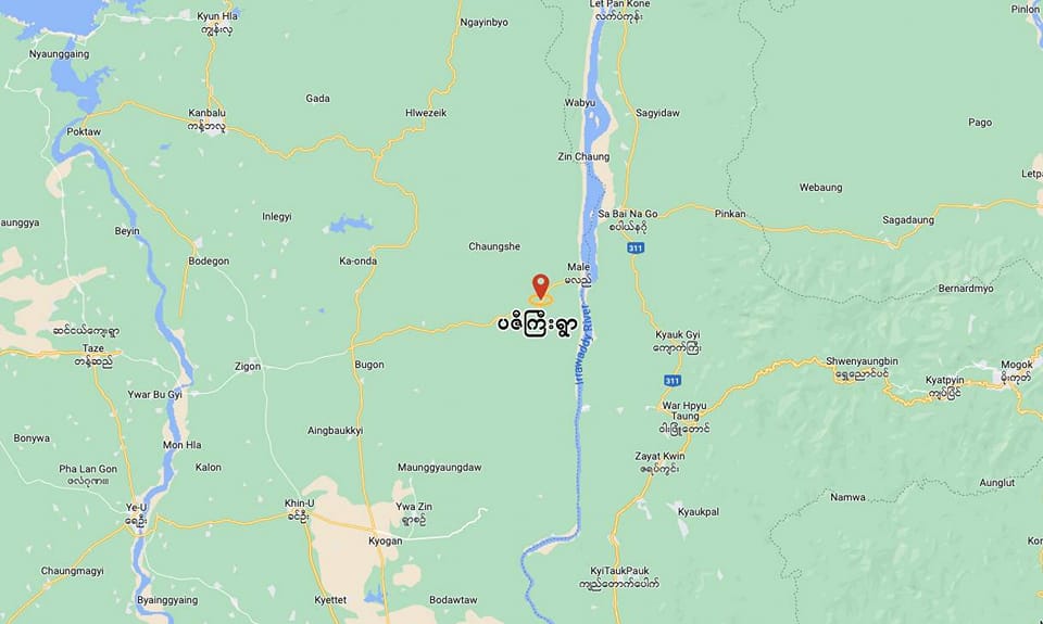 (ပဇီကြီးရွာ အနီးဝန်းကျင်ကို ​Google Mapမြေပုံတွင်​တွေ့ရမှု)