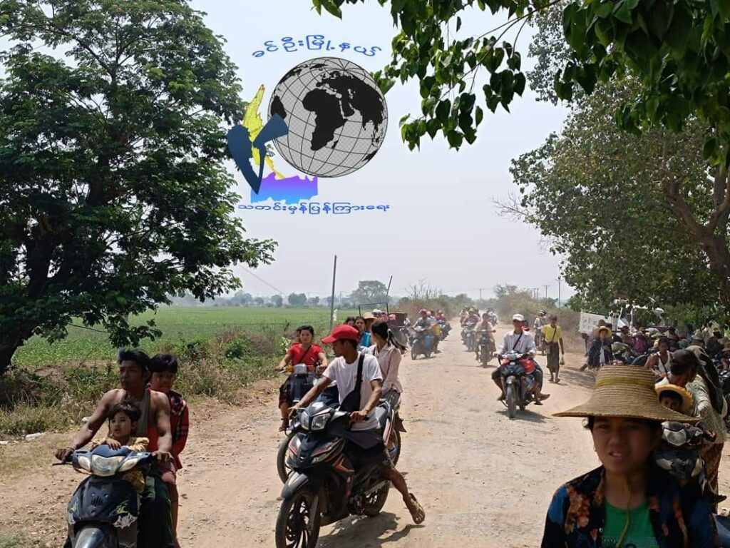 (ခင်ဦးမြို့နယ်မှ စစ်ဘေးရှောင်ပြည်သူများကို ဧပြီ ၁၉ ရက်ကတွေ့ရစဥ်။ဓါတ်ပုံ- ခင်ဦးမြို့နယ်သတင်းမှန်ပြန်ကြားရေး)