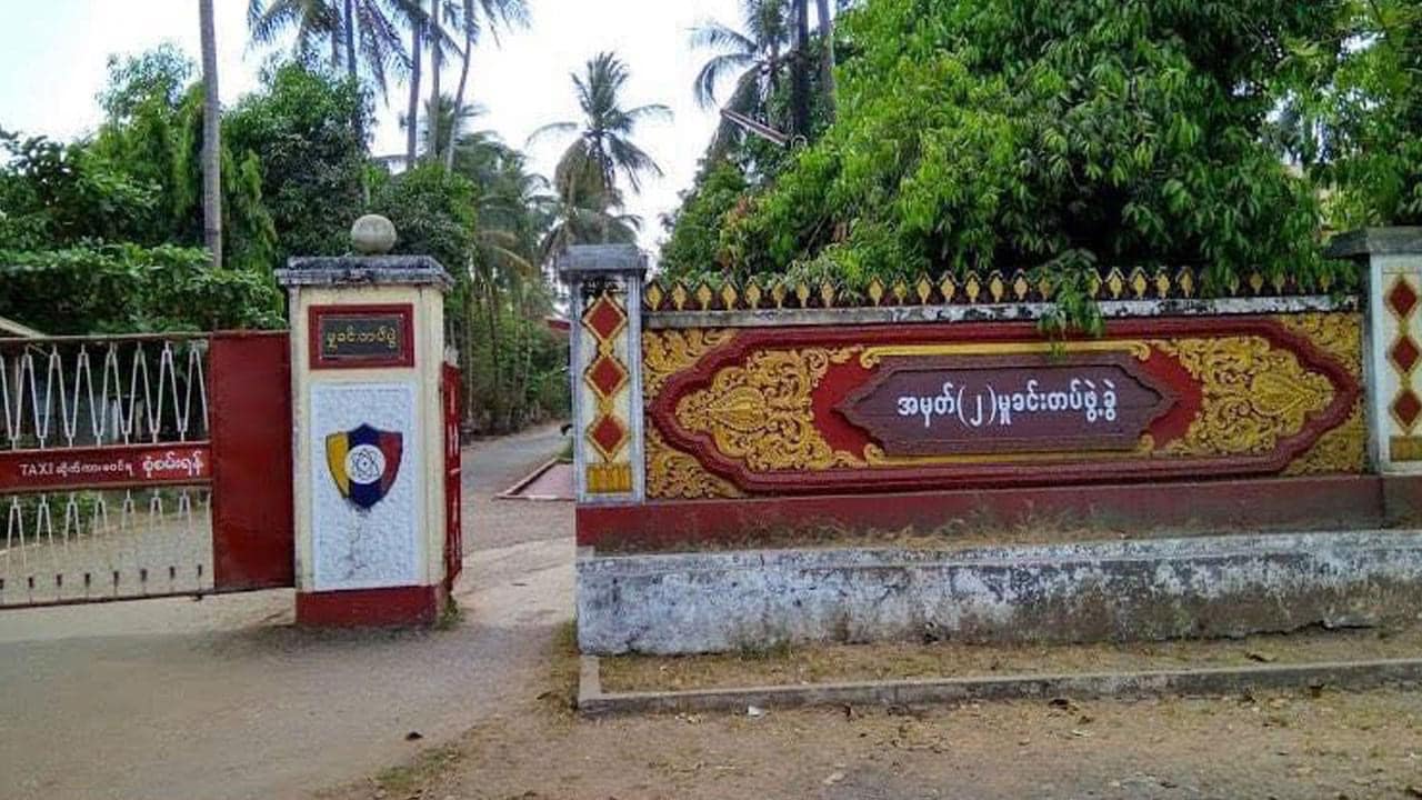 (အင်းစိန်မြို့နယ်ရှိ အမှတ်(၂)မှုခင်းရဲတပ်ဖွဲ့ (CID)ရုံးအား တွေ့ရစဉ်။ ဓာတ်ပုံ - CJ)