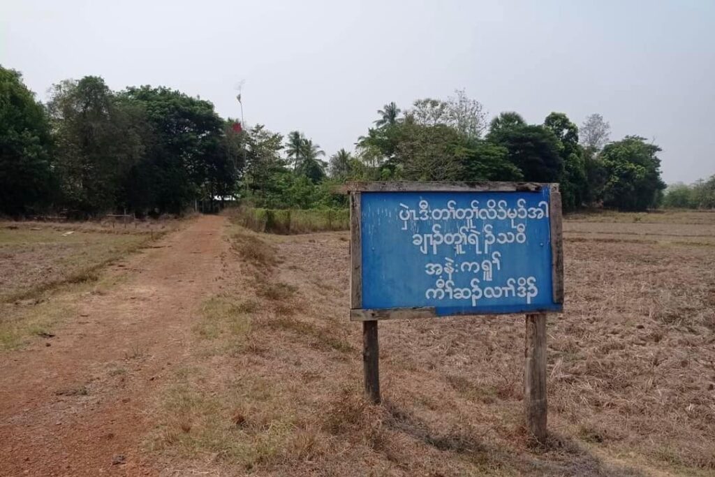 (သိမ်းဆည်းရမိသော လက်နက်ခဲယမ်းများအား တွေ့ရစဉ်။ ဓာတ်ပုံ - KNU)