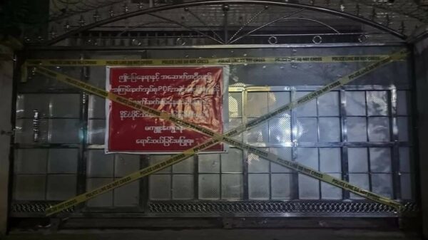 PDF နဲ့ပတ်သက်လို့ဆိုပြီး ချိတ်ပိတ်ခံရတဲ့ မန္တလေးတိုင်းက အဆောက်အဦး
