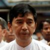 ဦးမင်းကိုနိုင်