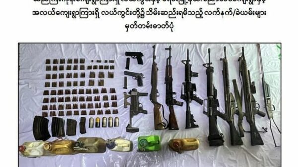 ဓာတ်ပုံ − စစ်ကောင်စီ