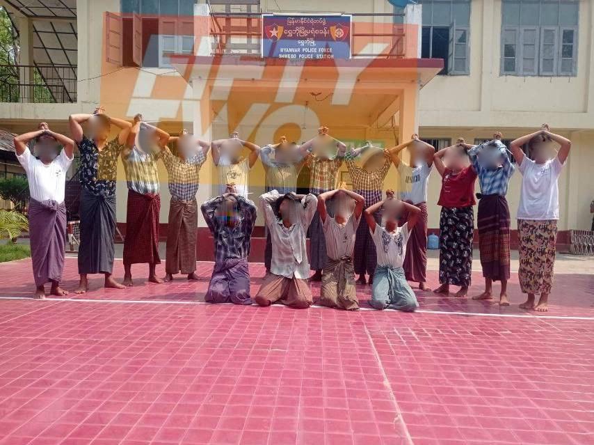 စစ်ကောင်စီတပ် ရဲ့ စွပ်စွဲဖမ်းဆီးခံထားရသူ ဒေသခံ ၁၆ ဦးကိုတွေ့ရစဉ်
