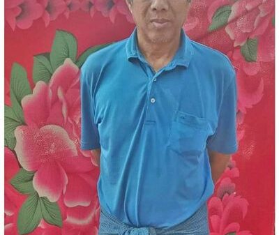 (ပဇီကြီးရွာ ​လေ​ကြောင်းဗုံးကြဲတိုက်ခိုက်မှုတွင် စစ်​ကောင်စီကို သတင်း​ပေးခဲ့သည်ဆို​သူ ​လေးဦးကို NUG ကထုတ်ပြန်ထားမှု ။ဓါတ်ပုံ-NUG)