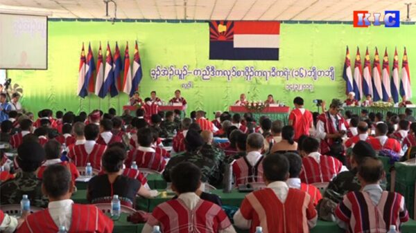 (၂၀၁၇က ပြုလုပ်သည့် ကရင်အမျိုးသားအစည်းအရုံး(KNU)၏ (၁၆)ကြိမ်မြောက် ကွန်ဂရက်အား တွေ့ရစဥ်။ ဓာတ်ပုံ - KIC)