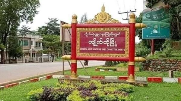 စစ်ရေးအရှိန်မြှင့်မည်ဖြစ်၍ ကျိုက်ထိုမြို့အတွင်း စစ်ကောင်စီနှင့်ဆက်စပ်သည့်နေရာများ ရှောင်ရှားကြရန် KRF သတိပေး