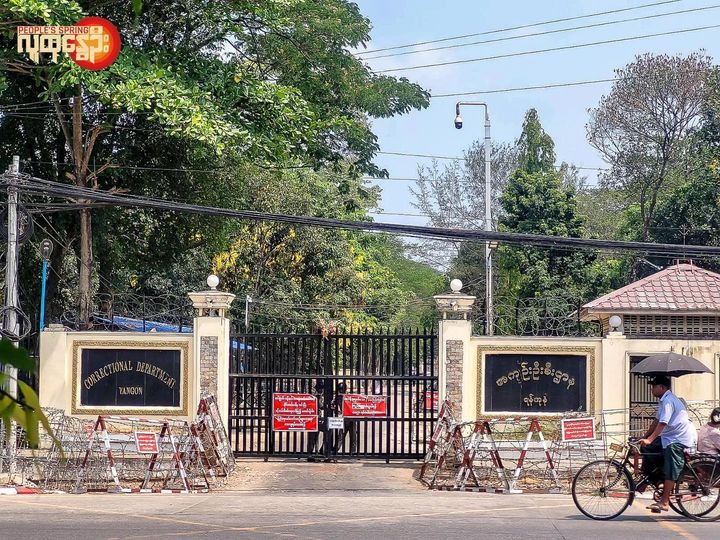 သေဒဏ်ချထားသူ ၃၈ ဦးကို ထောင်ဒဏ်တသက် ပြောင်းလဲ