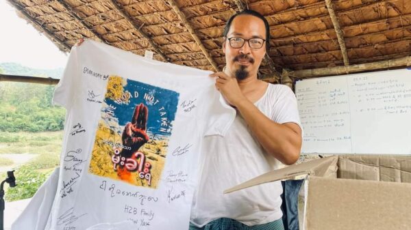 မသောက်မိသောမိုးခါးရေ ရုပ်ရှင်ကို ကိုပေါက်၏ YouTube ချန်နယ်ကနေပြသမည်