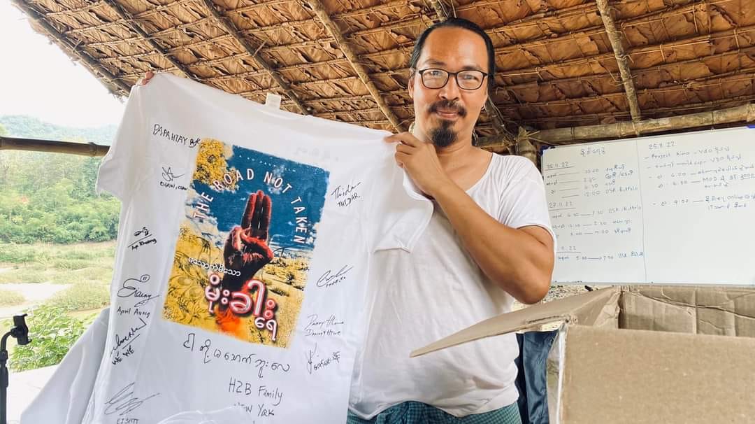မသောက်မိသောမိုးခါးရေ ရုပ်ရှင်ကို ကိုပေါက်၏ YouTube ချန်နယ်ကနေပြသမည်
