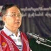 KNU ဥက္ကဋ္ဌ အဖြစ် ယခင် ဒုဥက္ကဋ္ဌ ပဒိုစောကွယ်ထူးဝင်းကို ရွေးကောက်တင်မြောက်