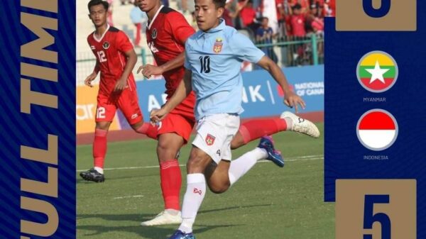 ဓာတ်ပုံ - MFF